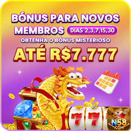 n58.com experimente profissional jogo