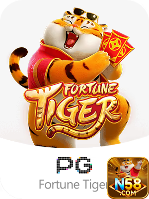 n58.com experimente profissional jogo